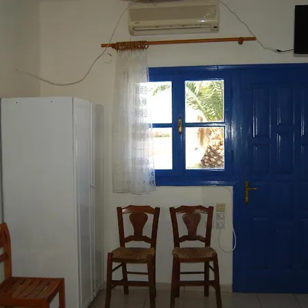 Casa de hóspedes Apollo