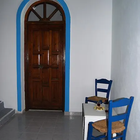 Apollo Maison d'hôtes *